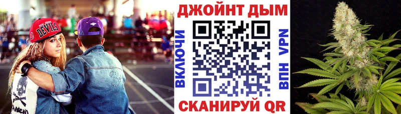 Магазины продажи наркотиков Тара БУТИРАТ  Гашиш  МАРИХУАНА  COCAIN  A-PVP 