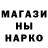 Первитин кристалл Nay 7