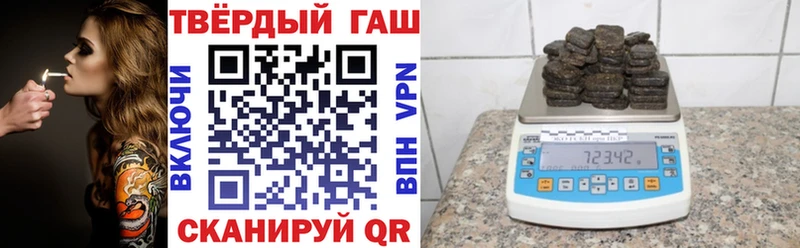 ОМГ ОМГ ONION  купить   Тара  ГАШ Ice-O-Lator 