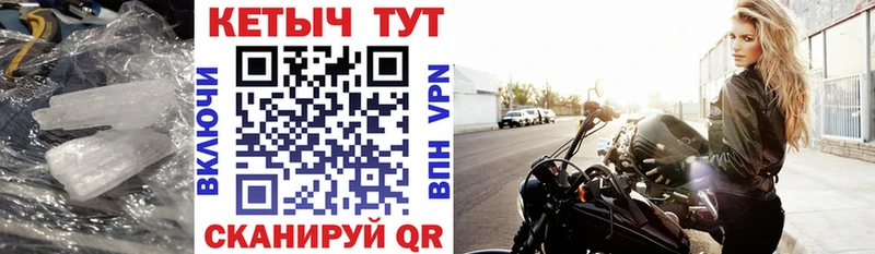 дарнет шоп  shop какой сайт  КЕТАМИН ketamine  Тара 