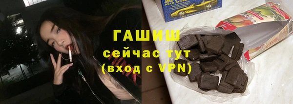 каннабис Надым