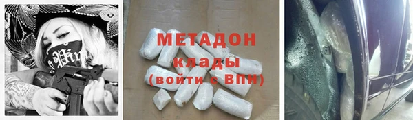каннабис Алзамай
