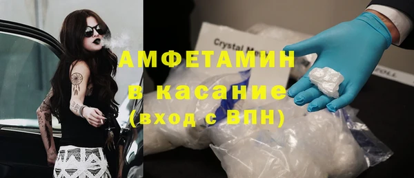 каннабис Алзамай