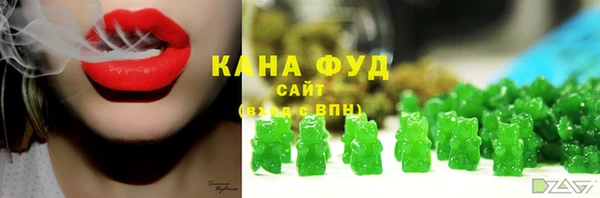 прущий лед Алексеевка