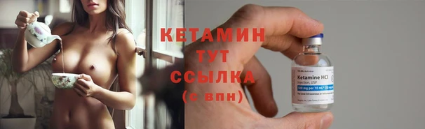 ешки Навашино
