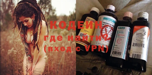 стаф Наволоки