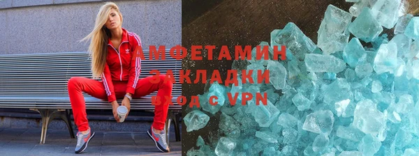 прущий лед Алексеевка