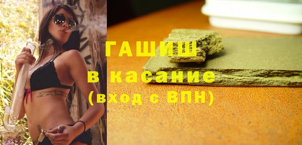 прущий лед Алексеевка