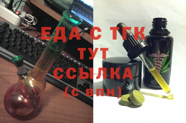 ешки Навашино