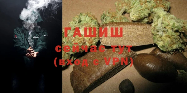 каннабис Алзамай