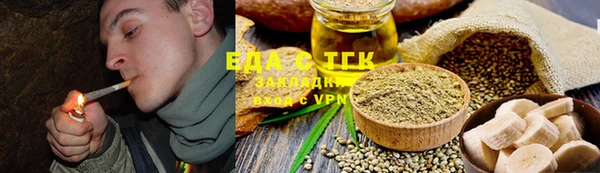 каннабис Алзамай