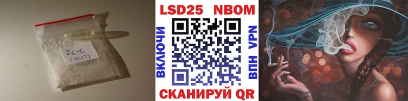 даркнет сайт  Тара  LSD-25 экстази ecstasy 