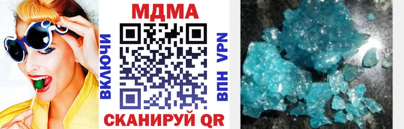 МДМА VHQ  что такое   Тара 